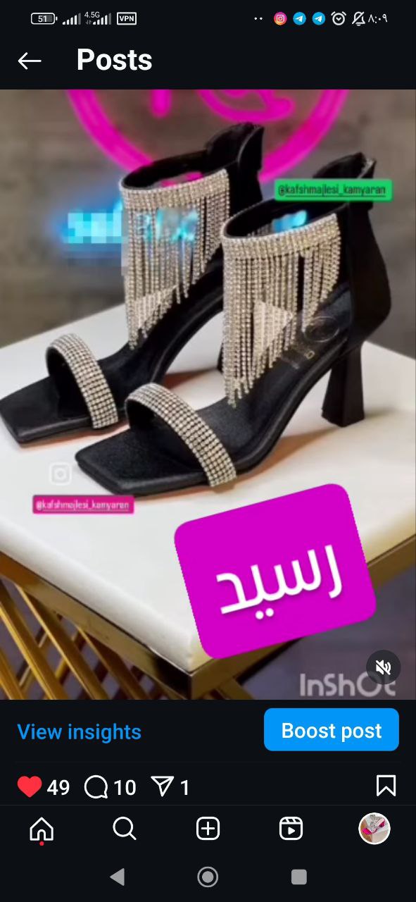 کفش مجلسی شرشره ای پاشنه 10سانت