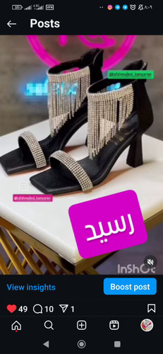 کفش مجلسی شرشره ای پاشنه 10سانت