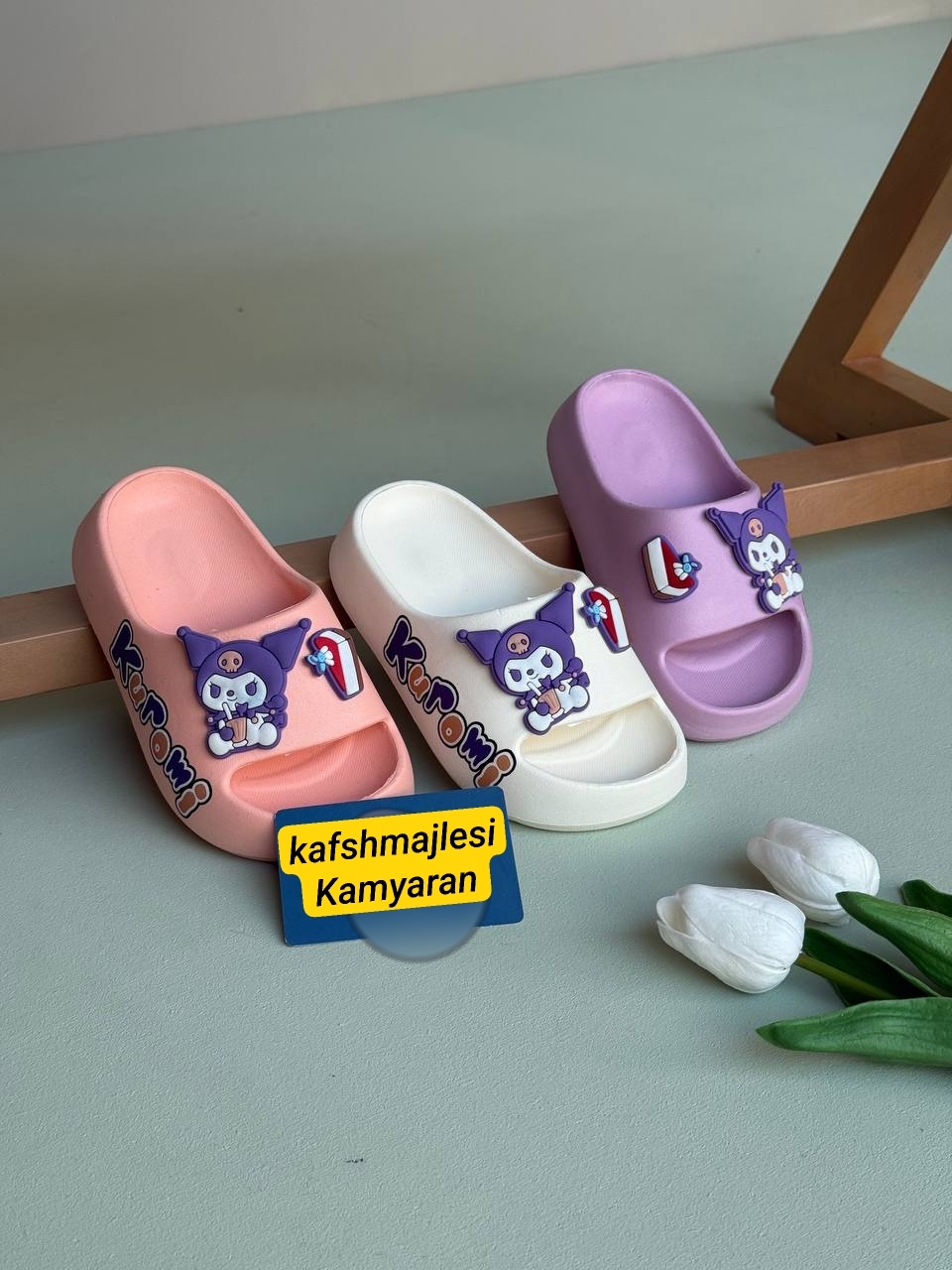 ✨مدل: کرومی C120 و B120 🌱جنس : سافت eva 🎨 رنگبندي : الوان 📏سایز بندی: ۳۱-۳۶ و ۲۵-۳۰  📦تعداد   ⭕️فقط بصورت عمده ⭕️  🛒 اطلاع از قي/مت 👇🏽  09334103894  @yahooooo07 🔺🔺🔺🔺🔺🔺